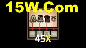 45X